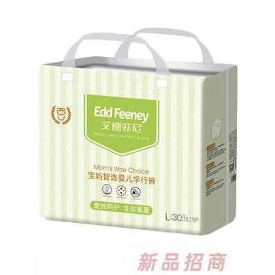 上海羋艾母嬰用品有限公司