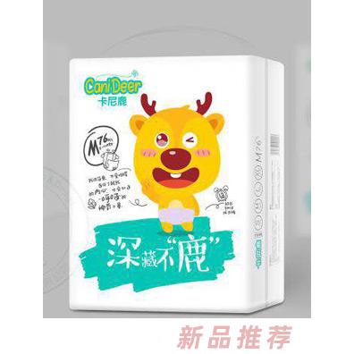 江西省南昌市安秀科技開(kāi)發(fā)有限公司
