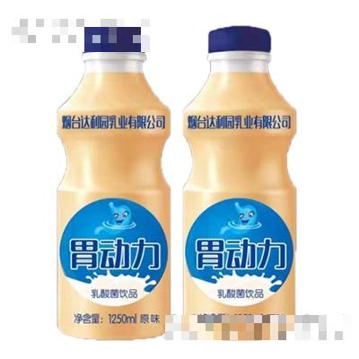 達(dá)利園胃動力乳酸菌飲品原味1250ml