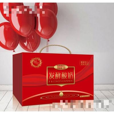 山東星語(yǔ)童話實(shí)業(yè)有限公司