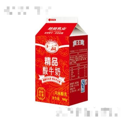 益益精品酸牛奶