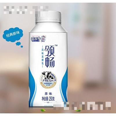 花花牛領(lǐng)暢發(fā)酵乳經(jīng)典原味250g