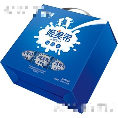 江西草珊瑚健康產(chǎn)業(yè)有限公司