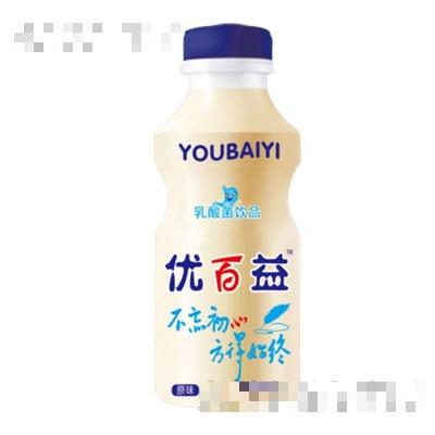 山東益鑫食品科技有限公司