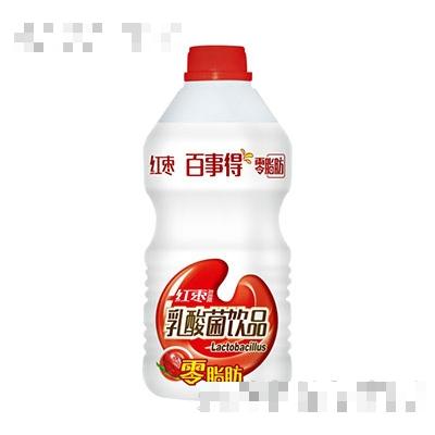 中山市金洋食品有限公司