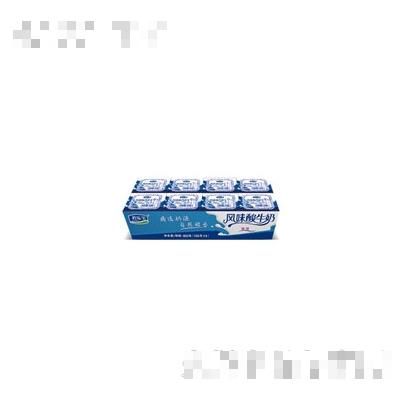 君樂(lè)寶原味聯(lián)杯風(fēng)味酸奶