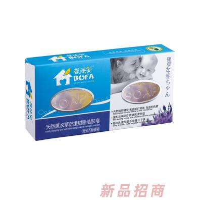 廣州弘美生物技術(shù)有限公司