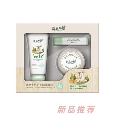金泳樂實(shí)業(yè)（香港）有限公司