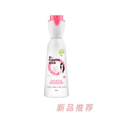 深圳笆格美生物科技有限公司