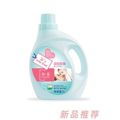 中南（廣州）生物科技有限公司