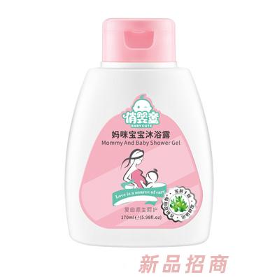 江西源生狼和生物科技有限公司