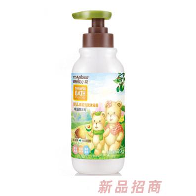 廣東寶貝兒嬰童用品實業(yè)有限公司