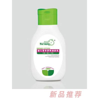 江西輝翔實業(yè)有限公司