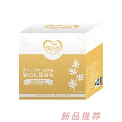 廣州嬰物語(yǔ)文化傳播有限公司