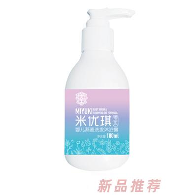 上海矩勝實(shí)業(yè)有限公司