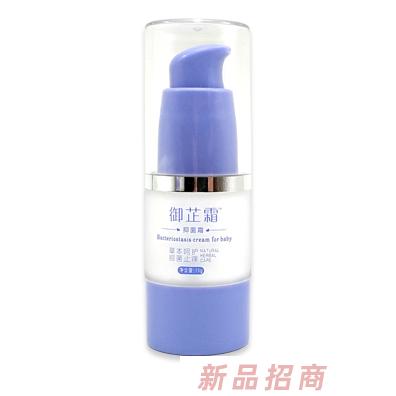 蘇州御芷堂生物科技有限公司