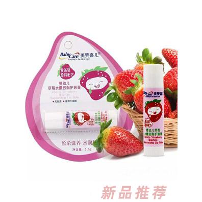 廣州特普生物科技有限公司
