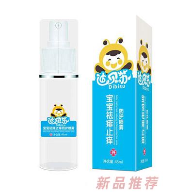 江西領(lǐng)航母嬰用品有限公司