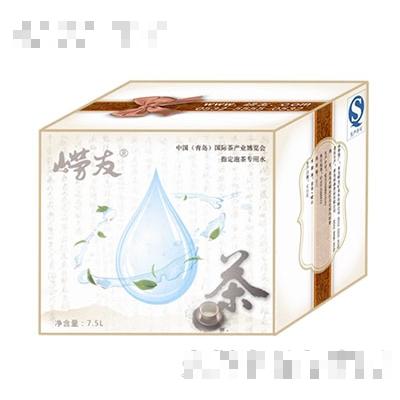 青島嶗友礦泉水有限公司
