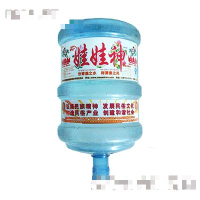 中華娃娃神