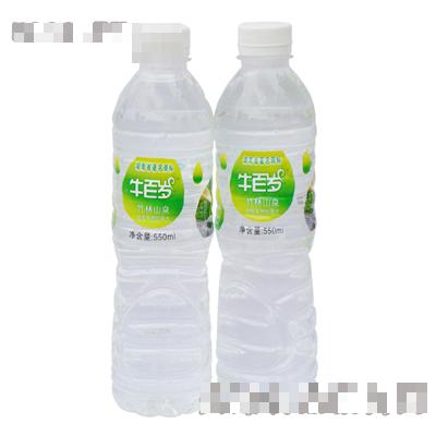 湖南牛百歲食品有限公司