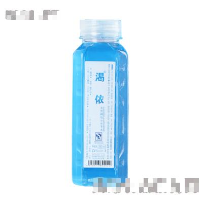 大連渴依貿(mào)易有限公司