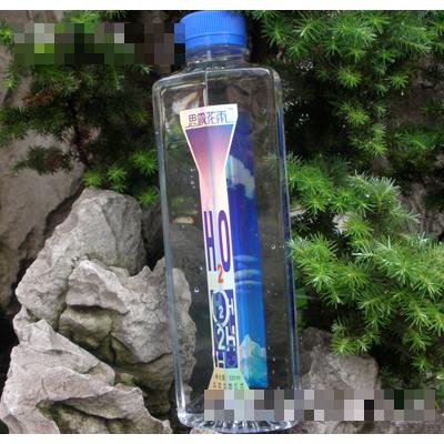 水城茗露礦泉飲料有限公司