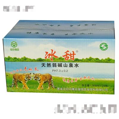 黑龍江省紅興隆農(nóng)墾虎飲泉飲料有限公司
