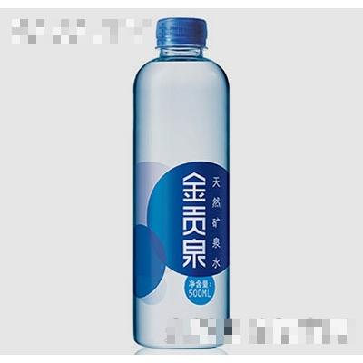天喔食品(集團(tuán))有限公司