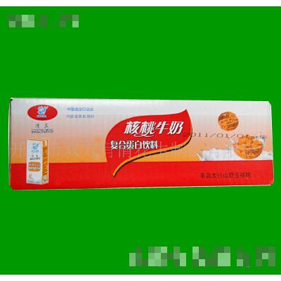 開封市雙方有情花生制品有限公司