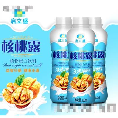 啓立盛有限公司