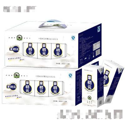 濟(jì)南蒙元食品有限公司