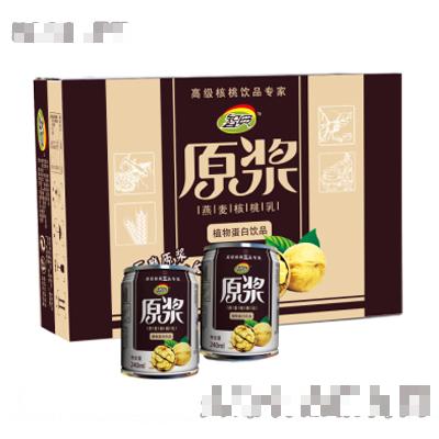 正航飲品