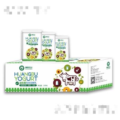 濮陽(yáng)市皇哺牛奶有限公司