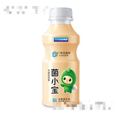 三九企業(yè)集團(tuán)蘭考葡萄酒業(yè)有限公司招商部