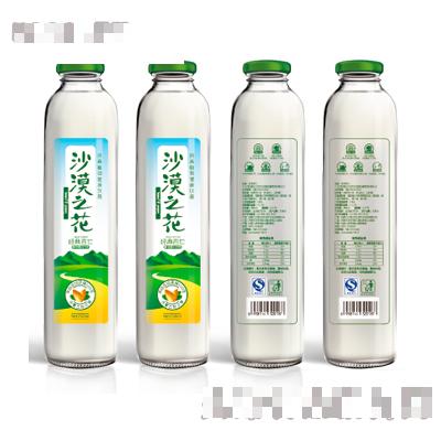 內(nèi)蒙古沙漠之花飲料有限公司