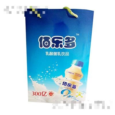 徐州佰樂多食品貿(mào)易有限公司