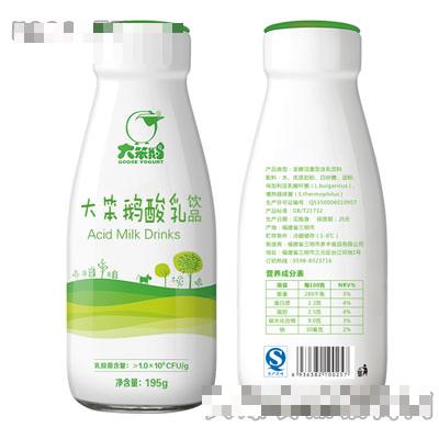 福建綠豐食品有限公司