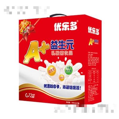 優(yōu)樂多A+益生元100mlx25瓶