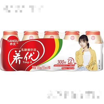威海市三邦食品有限公司