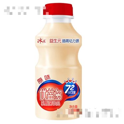 冰點優(yōu)益多(原味)330ml