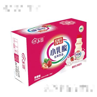 杞潤(rùn)元小乳酸乳味飲品草莓味250mlx20盒