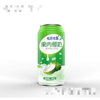 蘇州市椰源食品有限公司