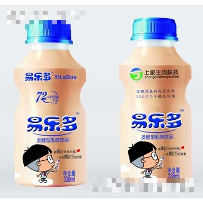 易樂多發(fā)酵乳酸菌飲品338ml兩瓶