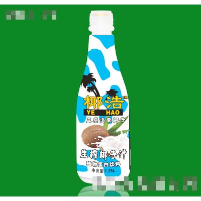 椰浩1.25L迷彩椰子汁標(biāo)簽效果圖