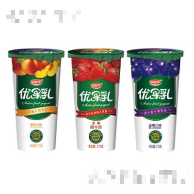 蚌埠市和平乳業(yè)有限責任公司