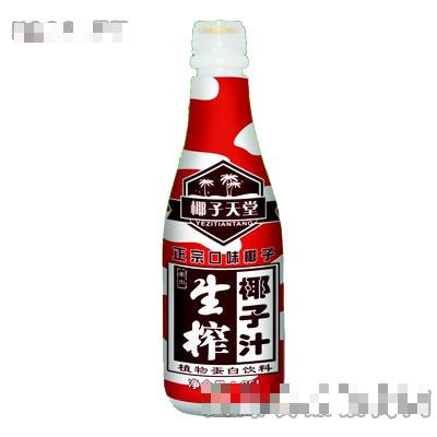 海南尚仁食品有限公司