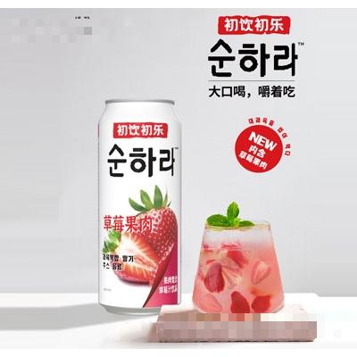初飲初樂