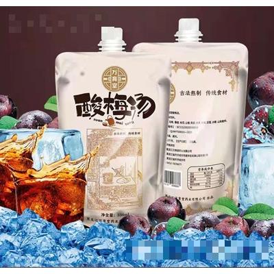 黑龍江萬(wàn)育堂藥業(yè)有限公司