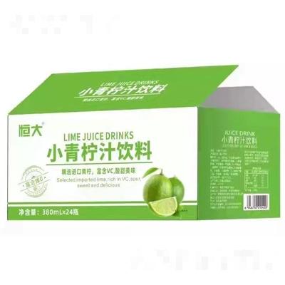 江西恒大尚品飲料有限公司